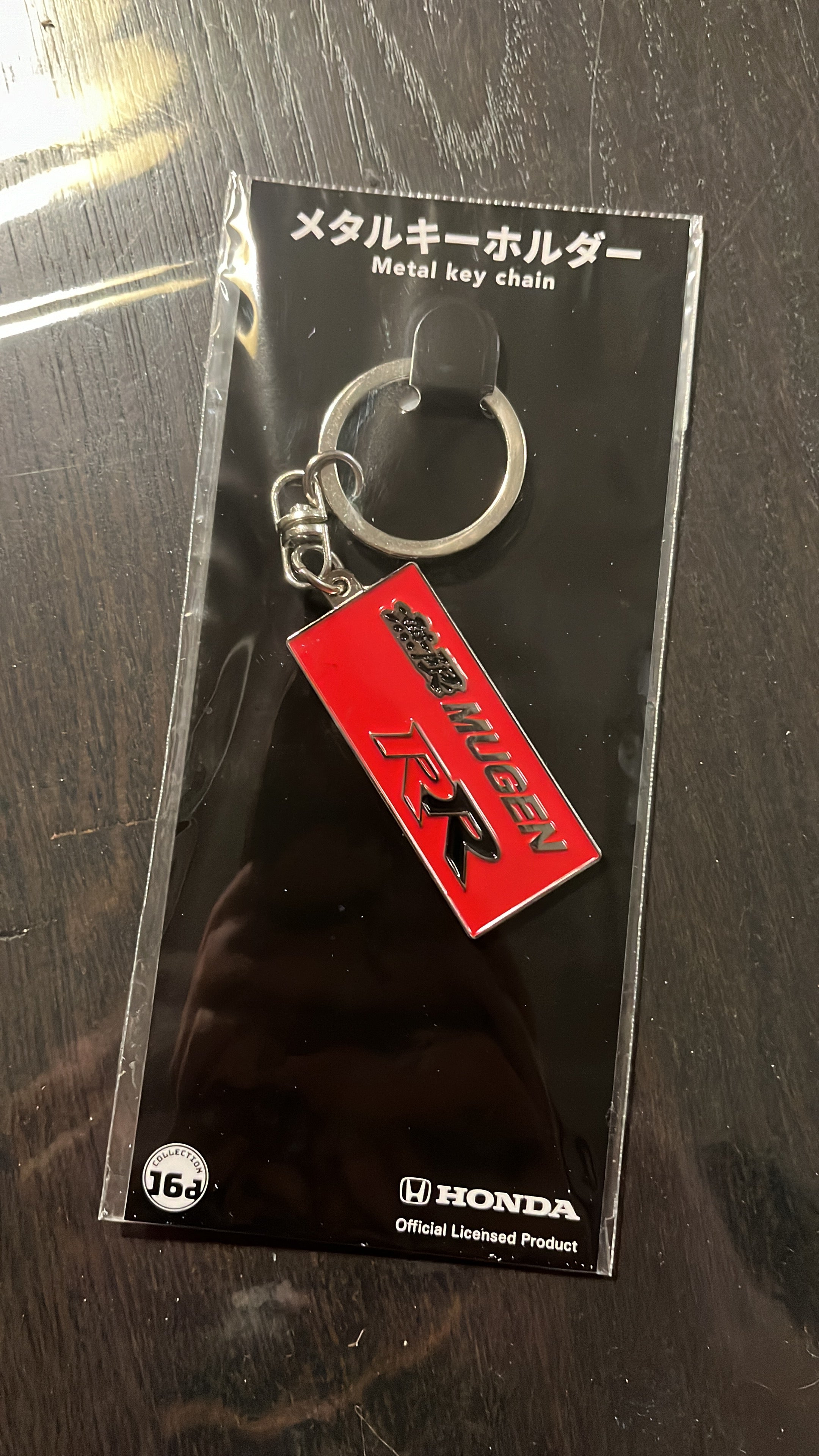 Honda mugen power RR (official)