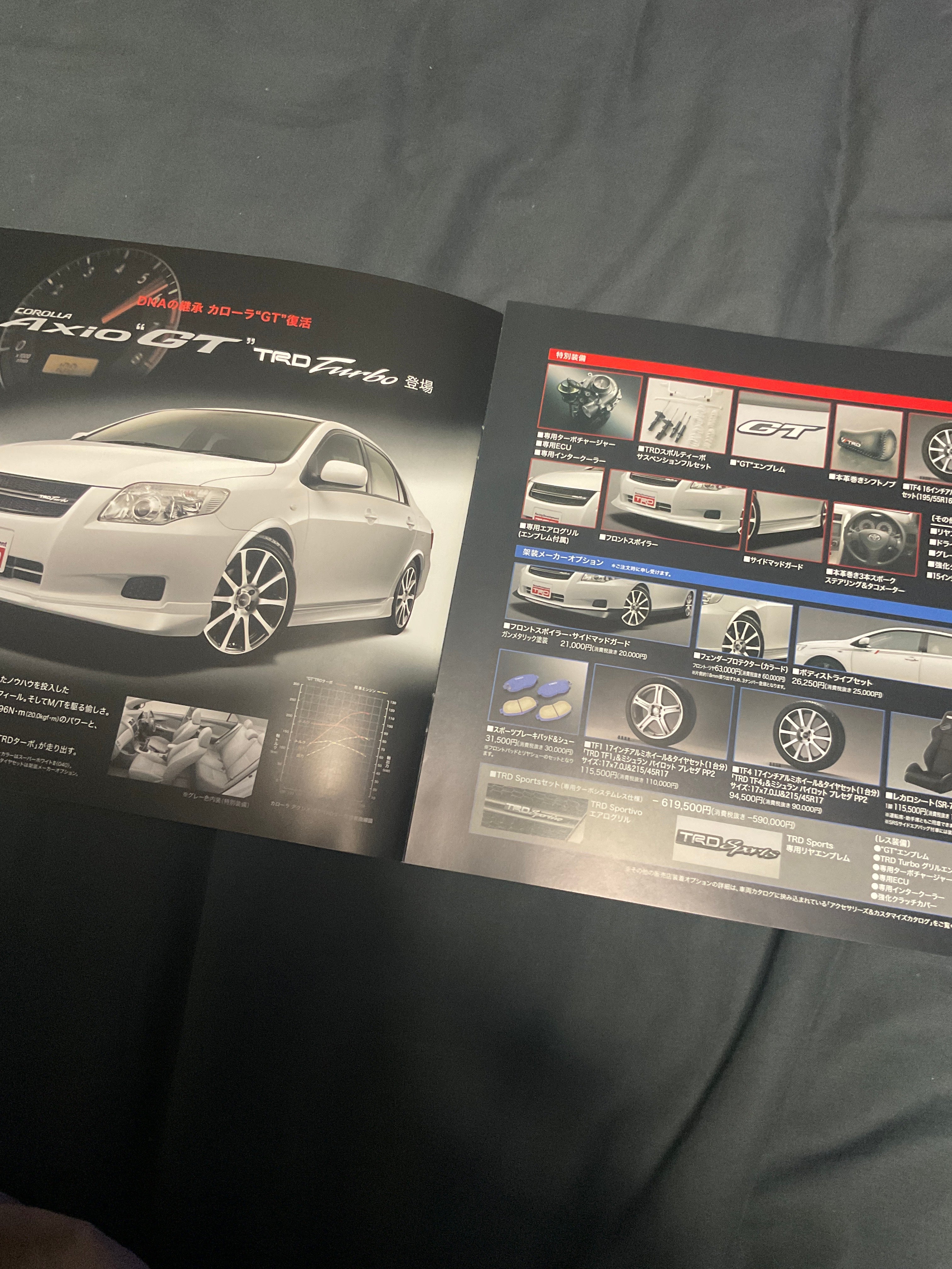 Toyota Corolla GT TRD Brochure