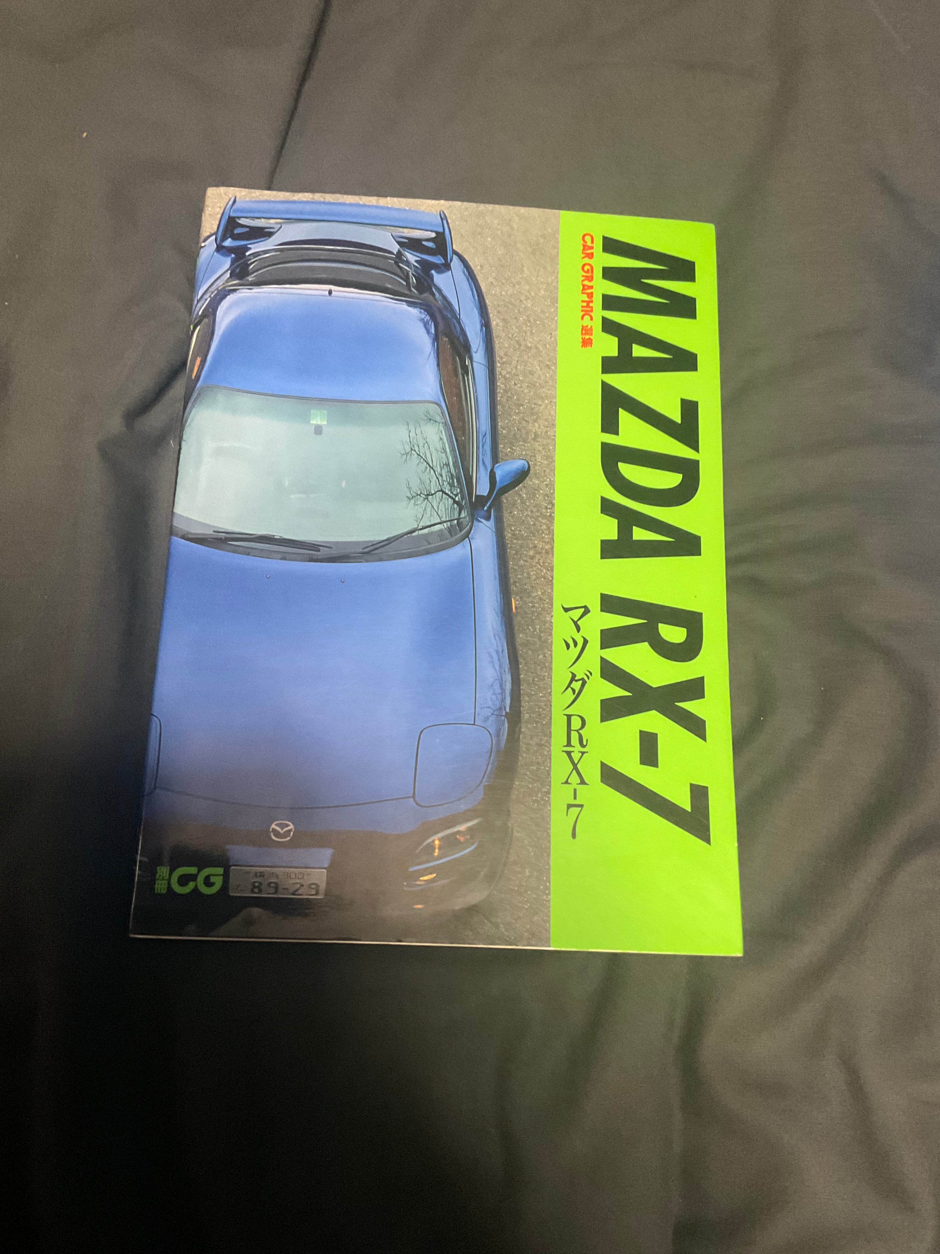 Mazda rx7 car graphic book! Ultra rare!