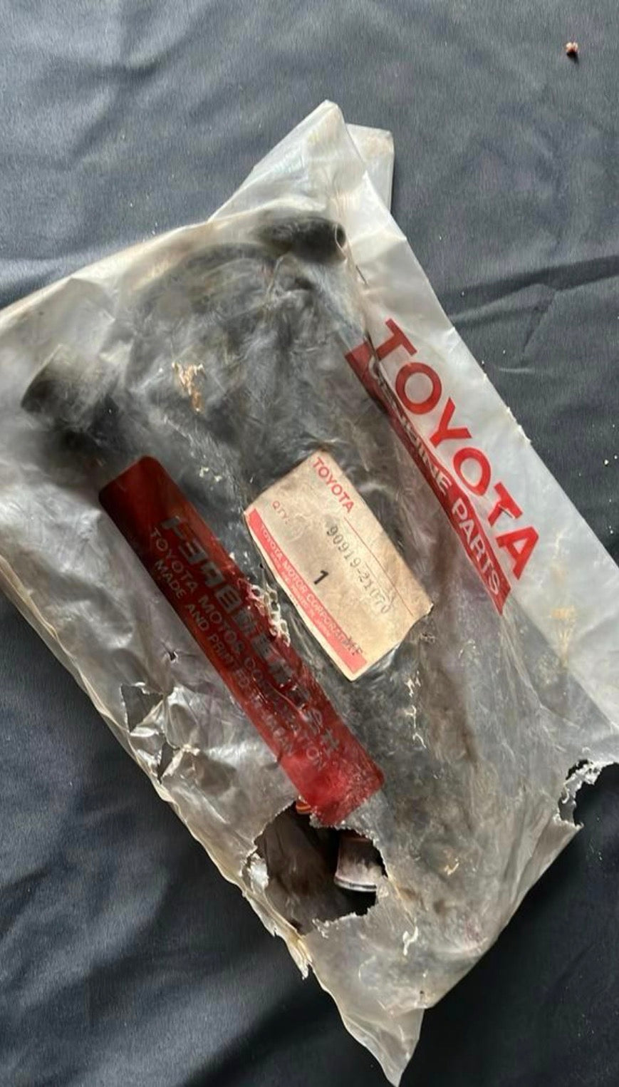 Toyota Starlet Corolla Sprinter NOS ignition cable set.